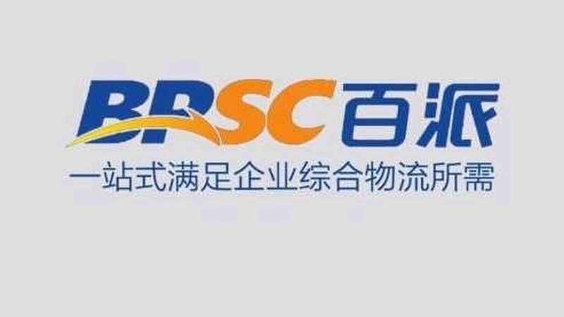 实验室离心管：如何选择合适的批发价格？**