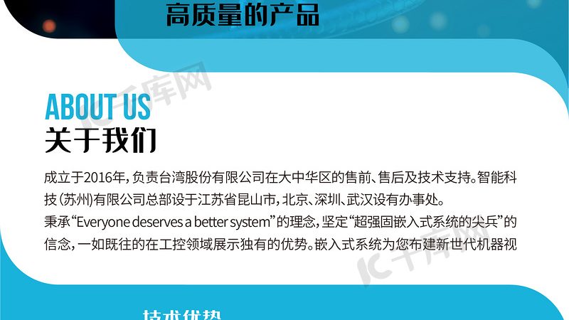 PCR实验中的移液器污染，往往不是操作者不够小心