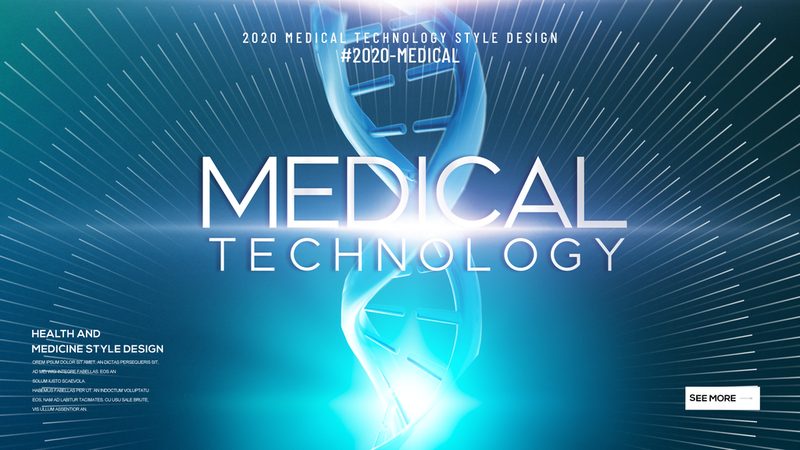 2025年，生物科技公司注册流程解析：合规与效率的平衡之道**