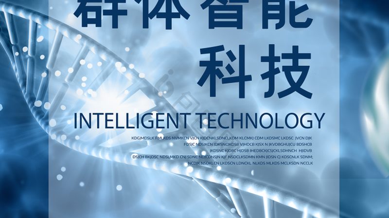 CDMO定制研发失败率：影响因素与应对策略