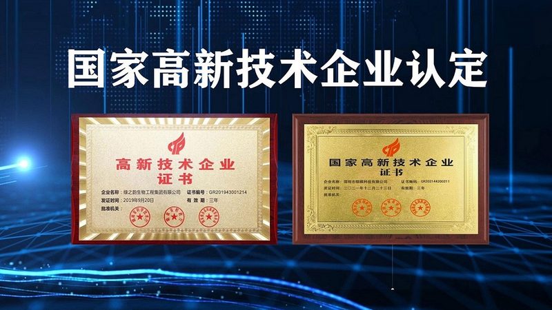 细胞培养基定制报价