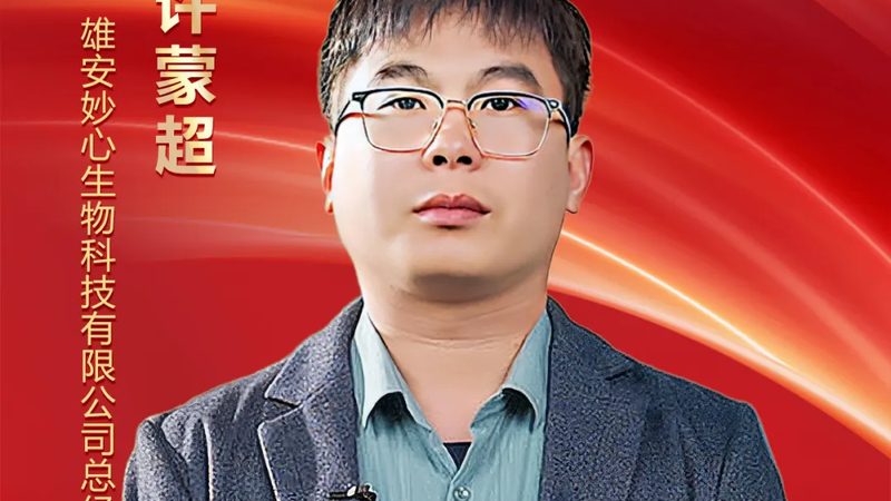 离心管盖子为什么总是卡不牢
